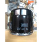 Фильтр масляный MANN-FILTER W 811/80